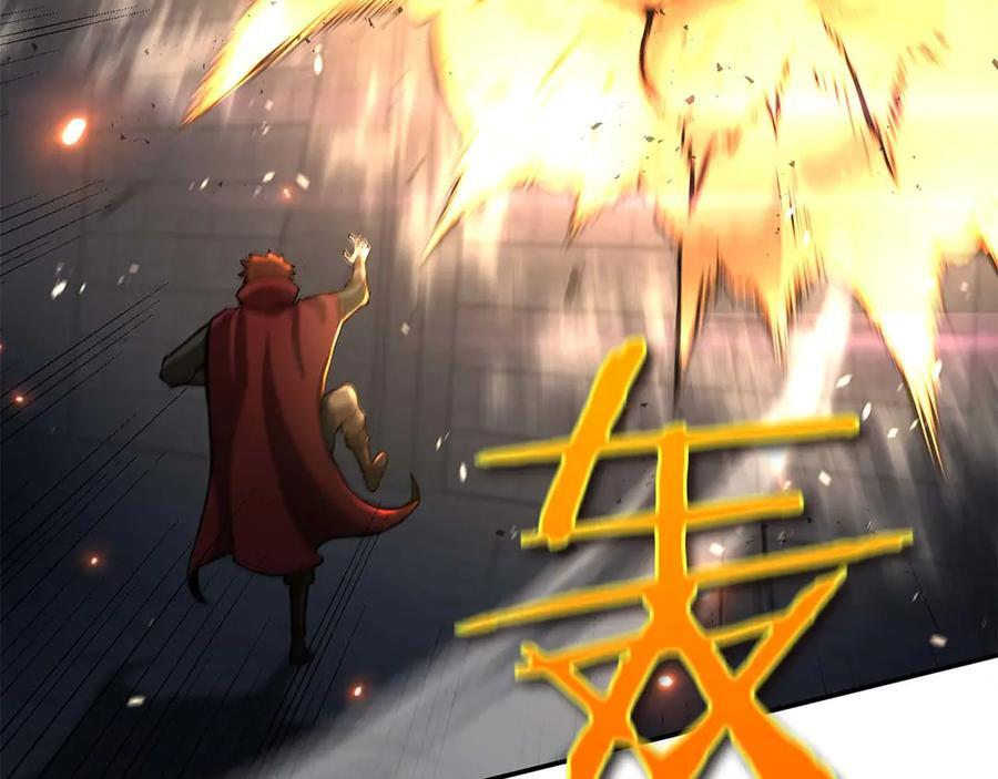 第78话 结算后 第11页