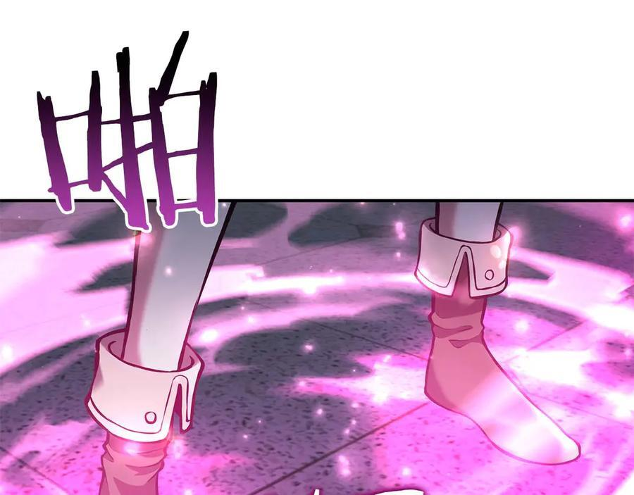 第78话 结算后 第30页