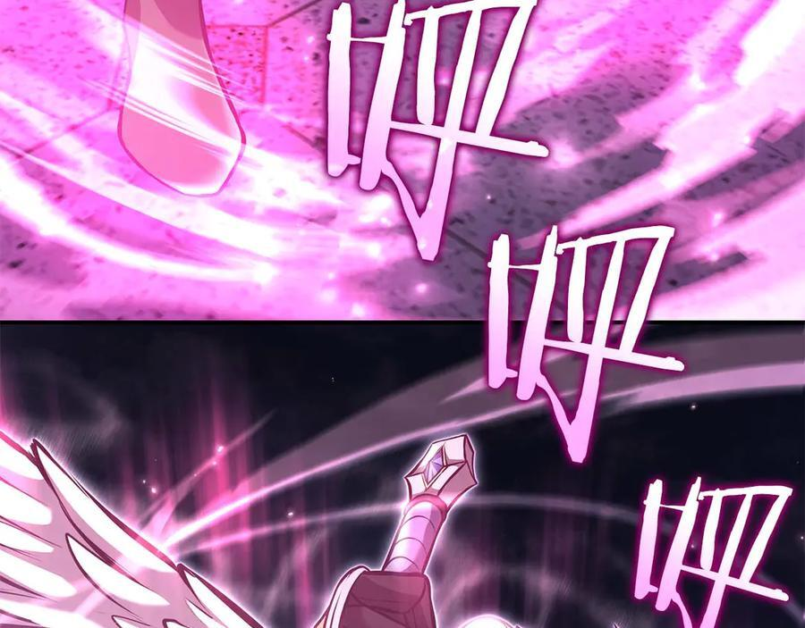 第78话 结算后 第31页