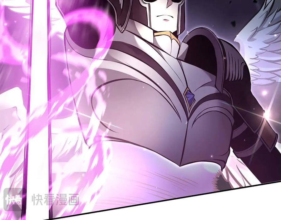 第78话 结算后 第38页