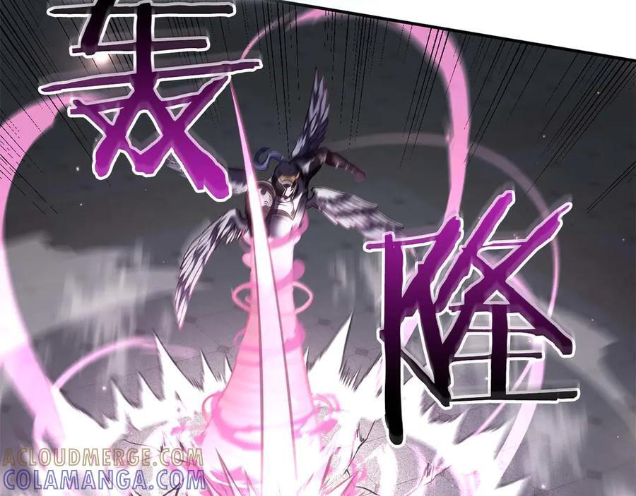 第78话 结算后 第41页