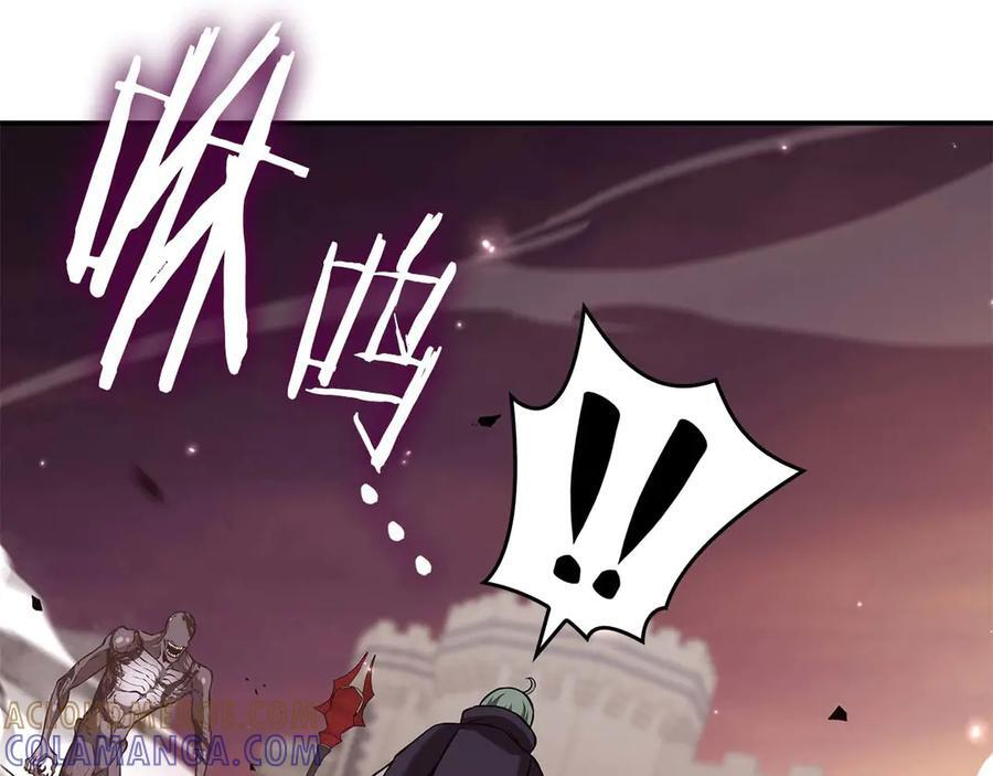 第78话 结算后 第45页