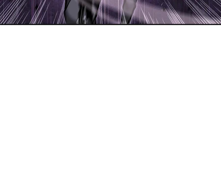 第78话 结算后 第52页