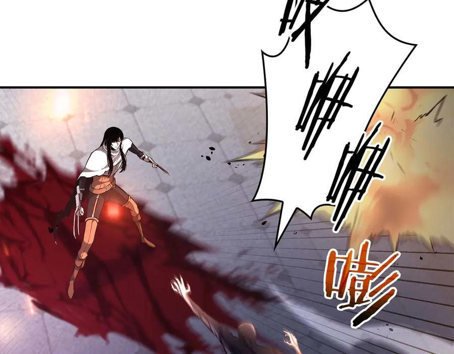 第78话 结算后 第66页