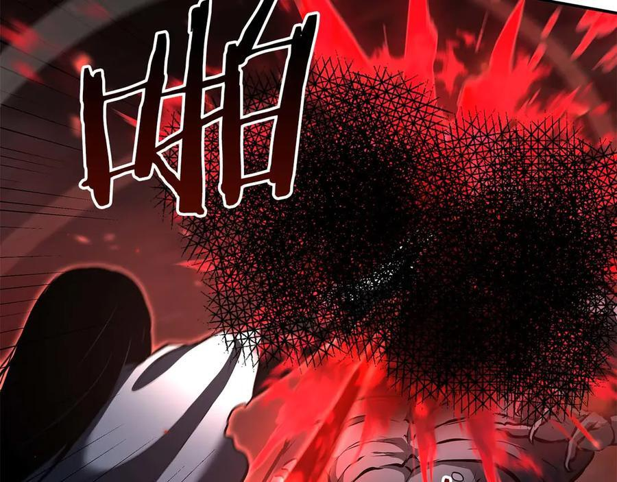 第78话 结算后 第72页