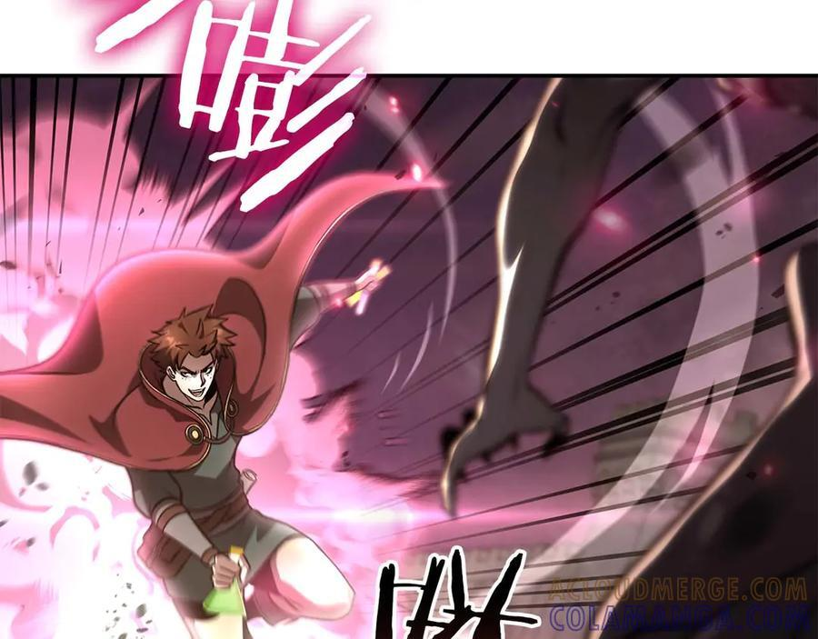 第78话 结算后 第89页