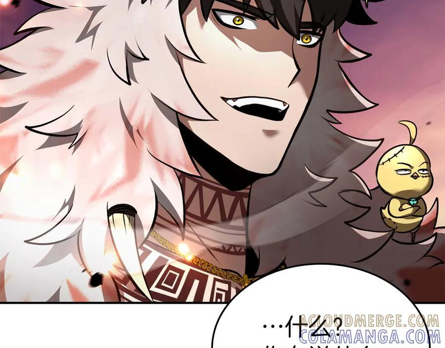 第78话 结算后 第101页