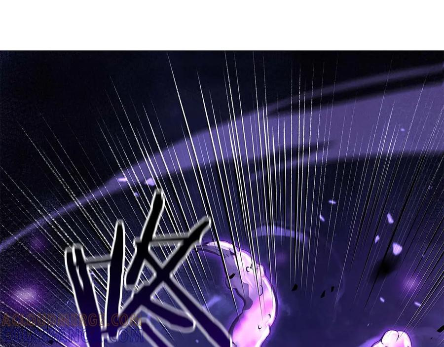 第78话 结算后 第113页