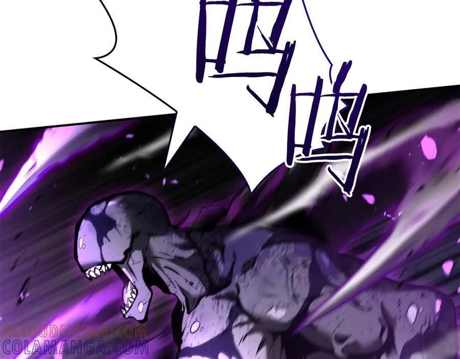 第78话 结算后 第157页