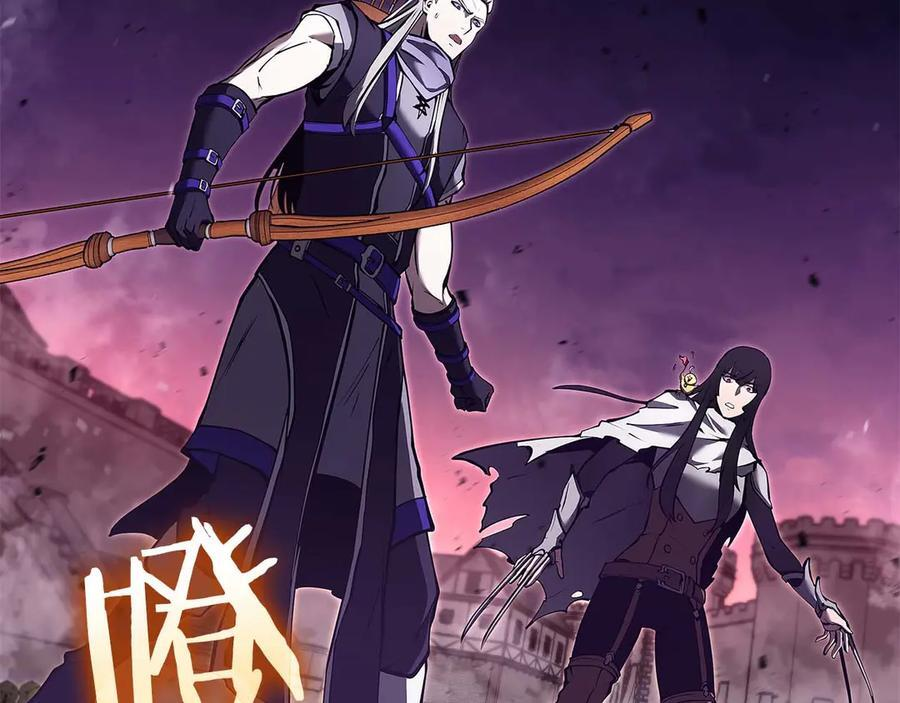 第78话 结算后 第174页