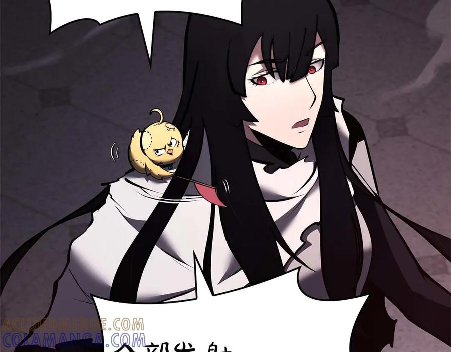 第78话 结算后 第177页