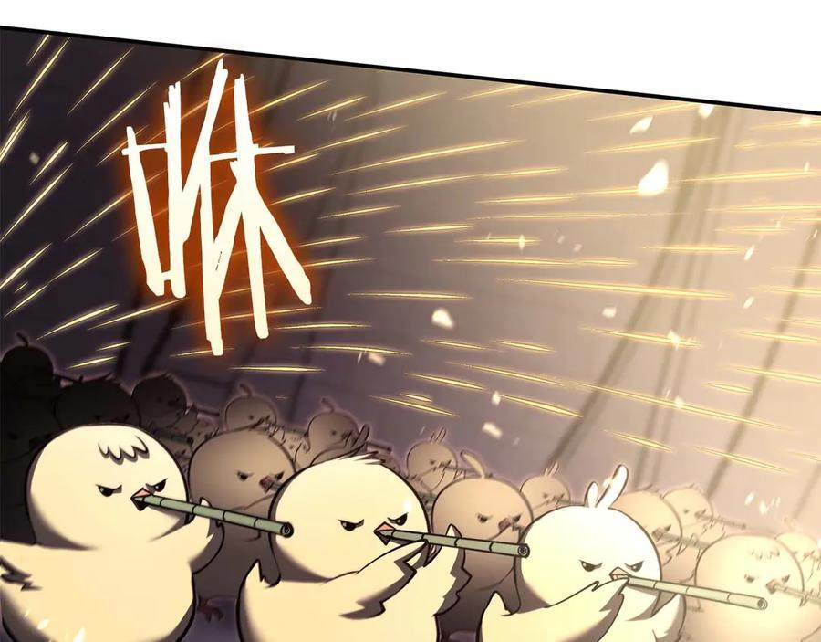 第78话 结算后 第179页