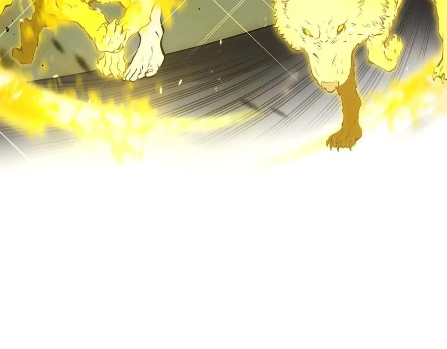 第78话 结算后 第200页