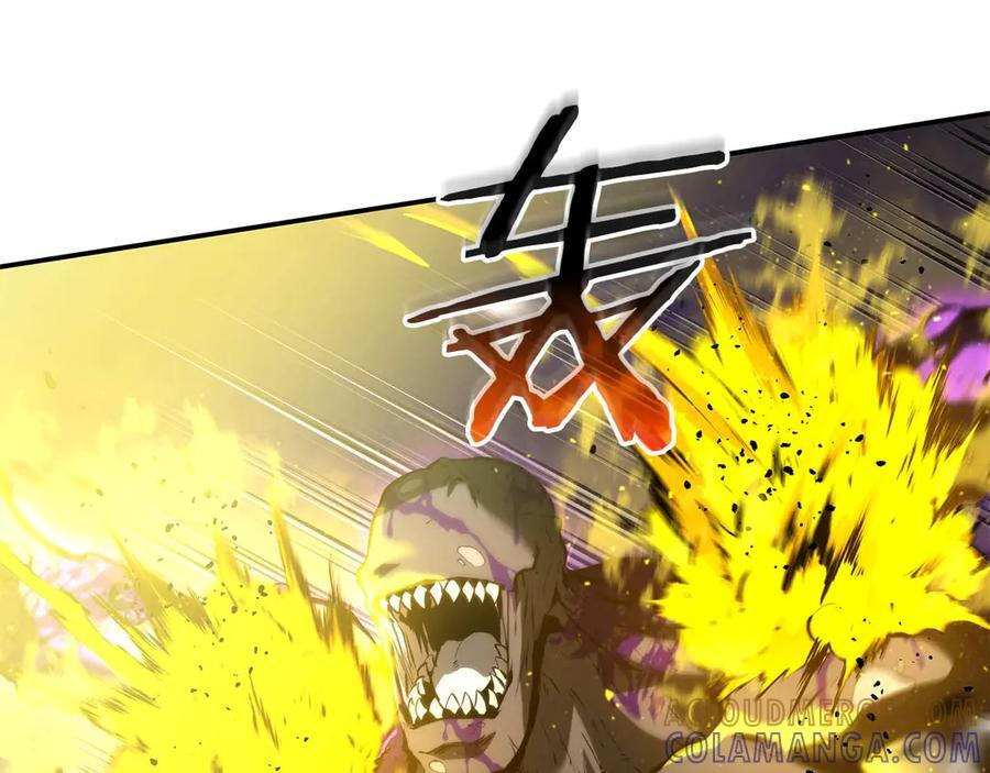 第78话 结算后 第201页