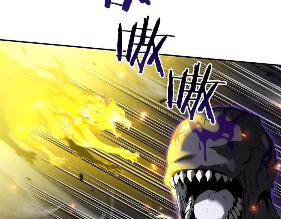 第78话 结算后 第204页