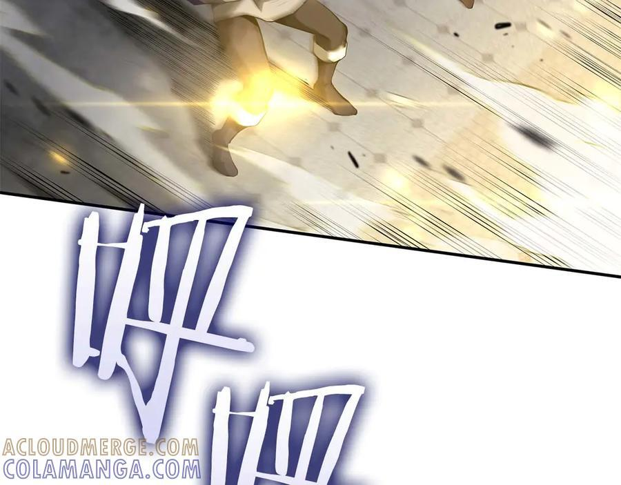 第78话 结算后 第213页