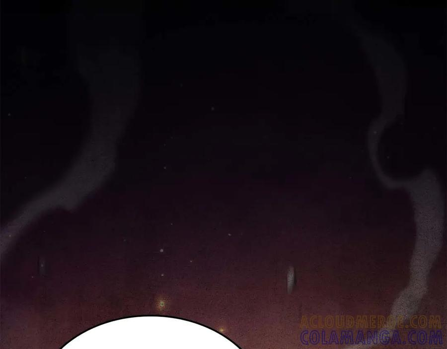 第78话 结算后 第265页
