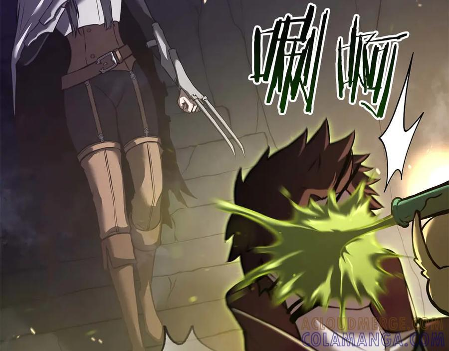 第79话 请告诉我吧，戴老师！（次元门攻略篇） 第45页