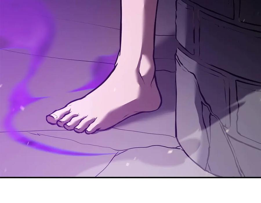 第79话 请告诉我吧，戴老师！（次元门攻略篇） 第52页