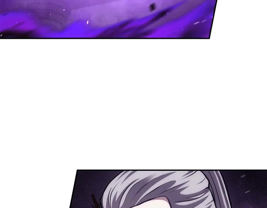 第79话 请告诉我吧，戴老师！（次元门攻略篇） 第74页
