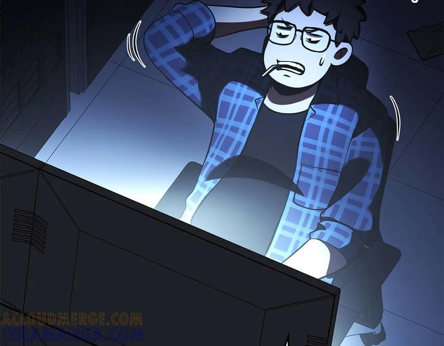 第79话 请告诉我吧，戴老师！（次元门攻略篇） 第129页