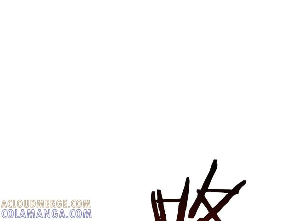 第79话 请告诉我吧，戴老师！（次元门攻略篇） 第137页