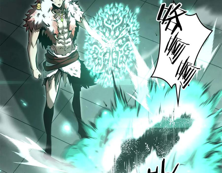 第79话 请告诉我吧，戴老师！（次元门攻略篇） 第167页