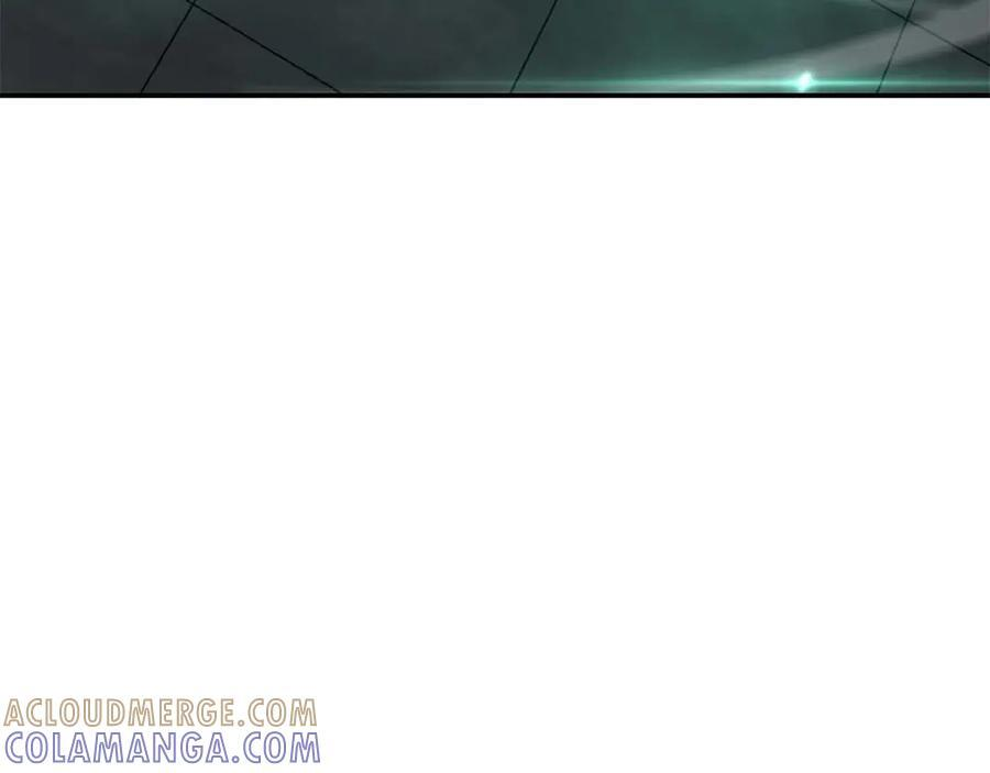 第79话 请告诉我吧，戴老师！（次元门攻略篇） 第169页