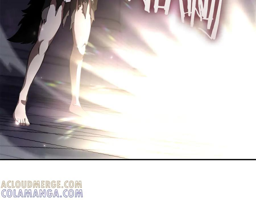 第79话 请告诉我吧，戴老师！（次元门攻略篇） 第201页
