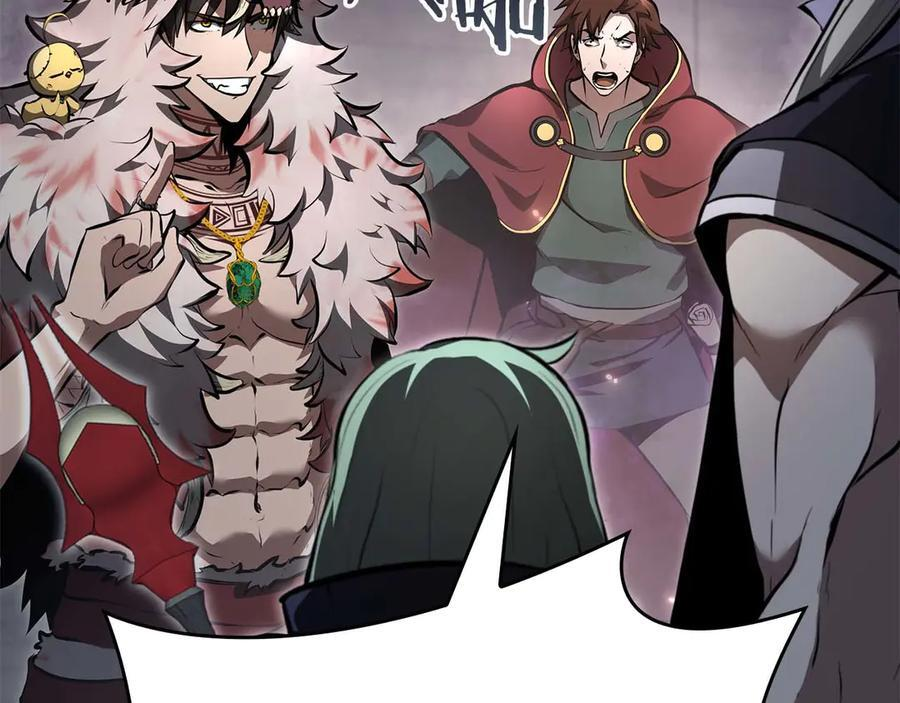 第79话 请告诉我吧，戴老师！（次元门攻略篇） 第236页