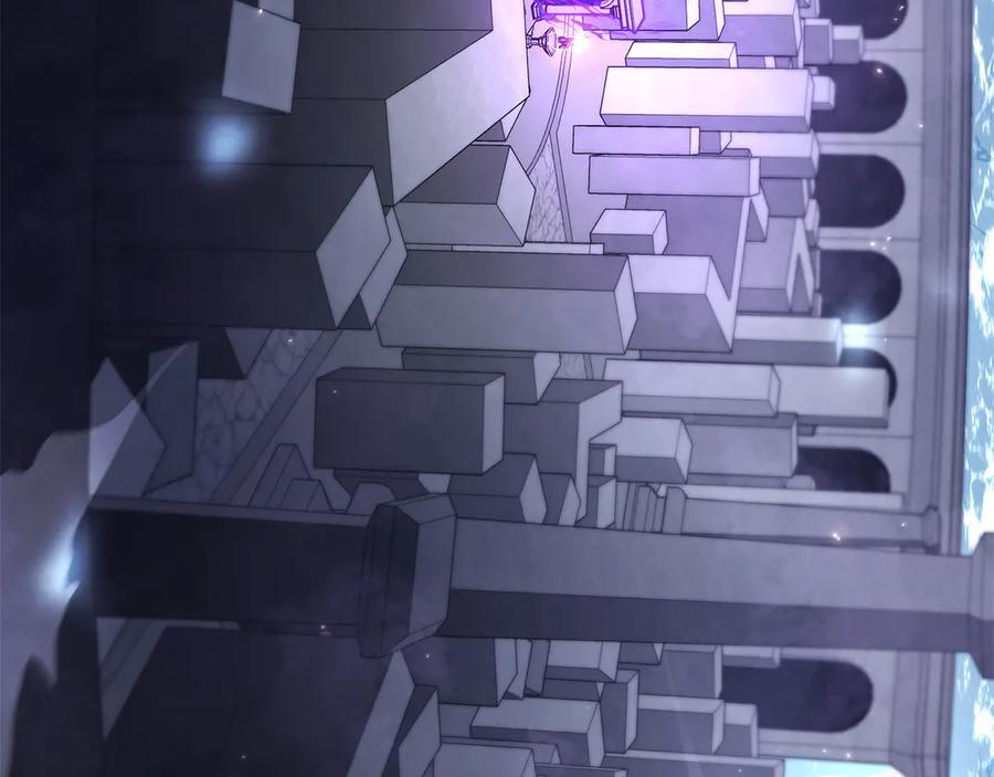第80话 进入内部开始攻略！ 第18页