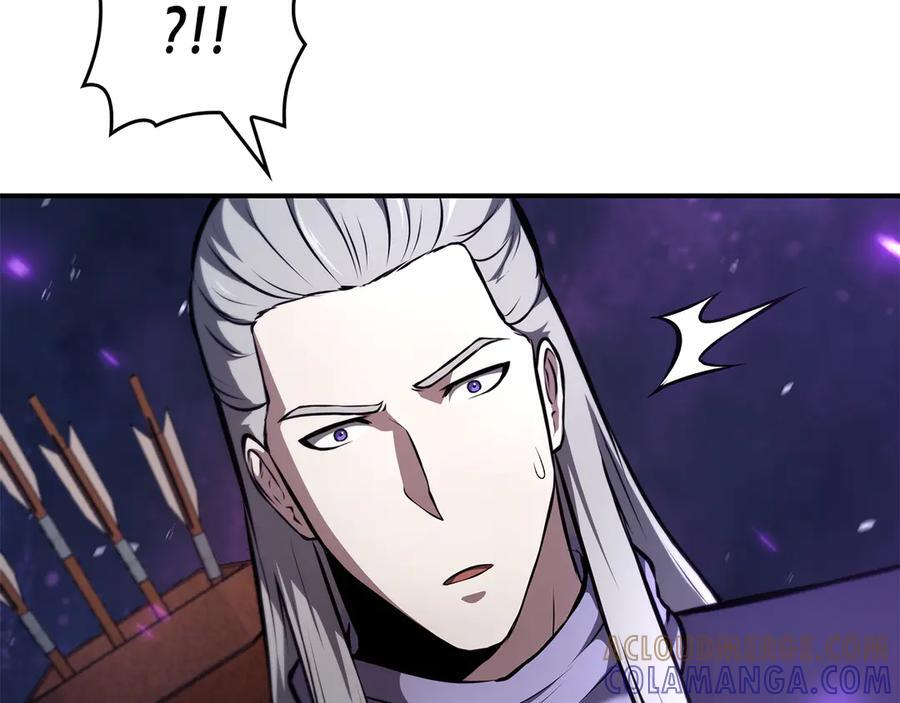 第80话 进入内部开始攻略！ 第65页