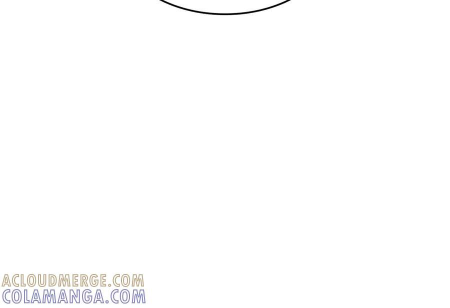 第80话 进入内部开始攻略！ 第101页