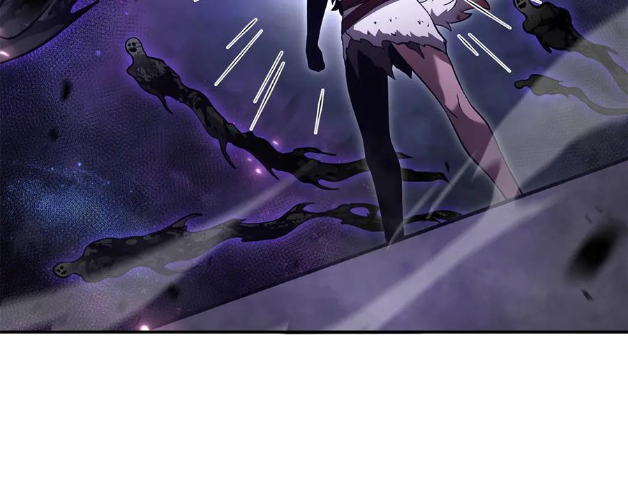 第80话 进入内部开始攻略！ 第106页