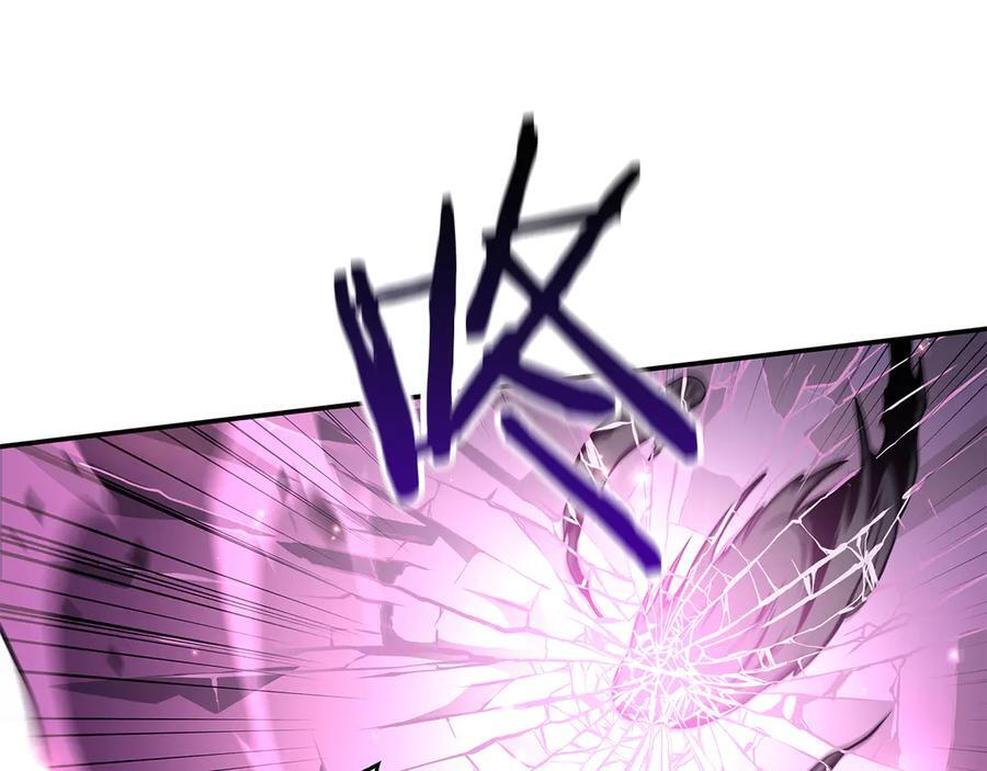 第80话 进入内部开始攻略！ 第123页