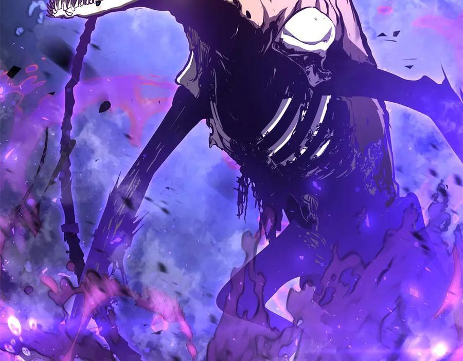 第81话 产生自我意识的扭曲怪 第7页