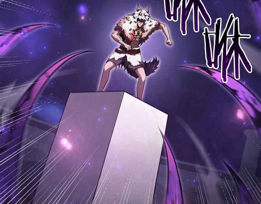 第81话 产生自我意识的扭曲怪 第20页