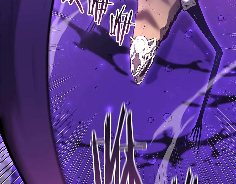 第81话 产生自我意识的扭曲怪 第28页