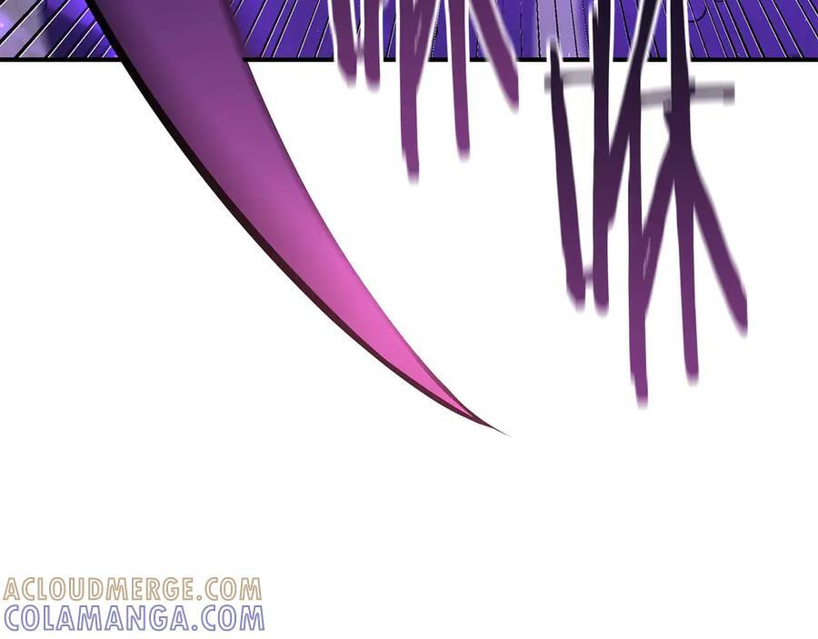 第81话 产生自我意识的扭曲怪 第29页