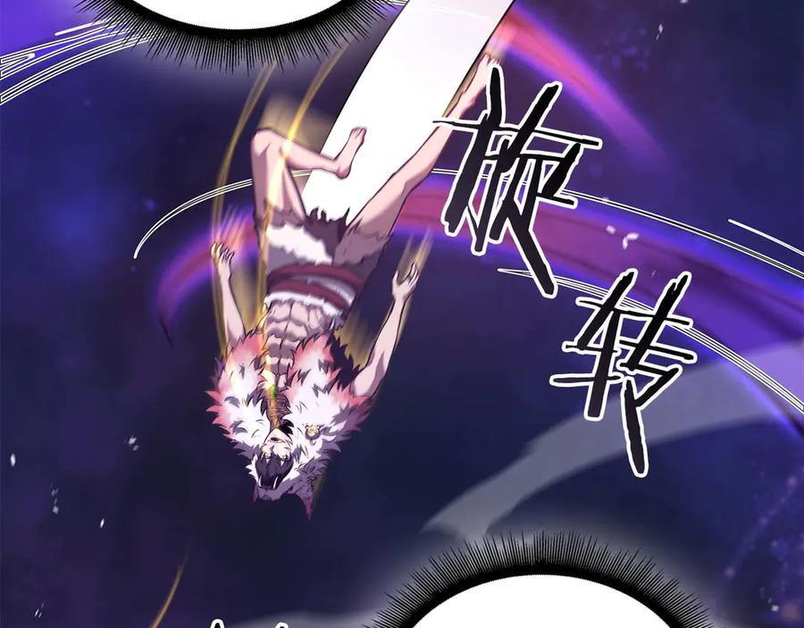 第81话 产生自我意识的扭曲怪 第35页