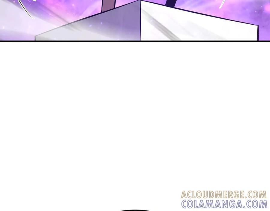第81话 产生自我意识的扭曲怪 第45页