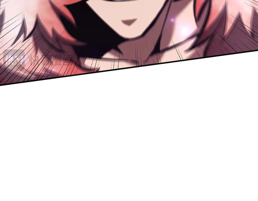 第81话 产生自我意识的扭曲怪 第56页