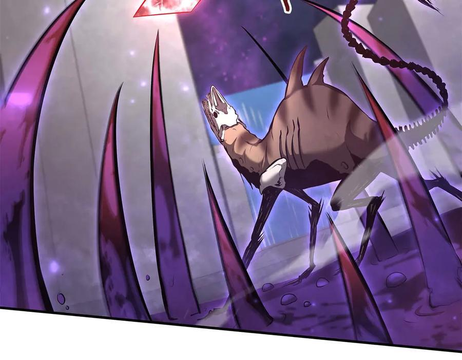 第81话 产生自我意识的扭曲怪 第58页