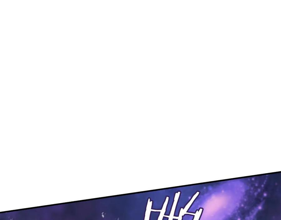 第81话 产生自我意识的扭曲怪 第59页