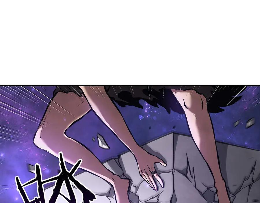 第81话 产生自我意识的扭曲怪 第62页