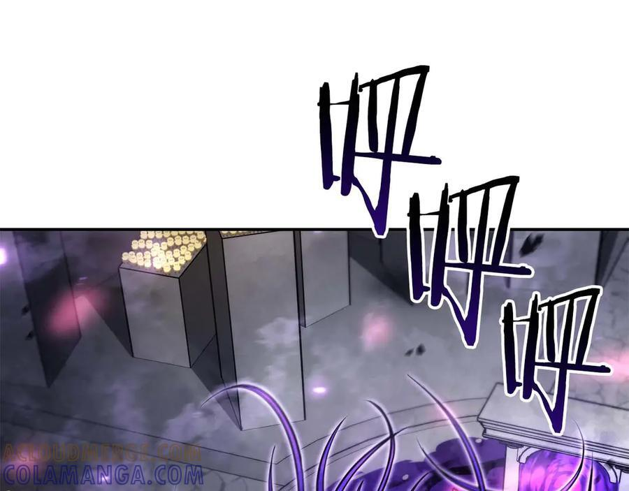 第81话 产生自我意识的扭曲怪 第65页