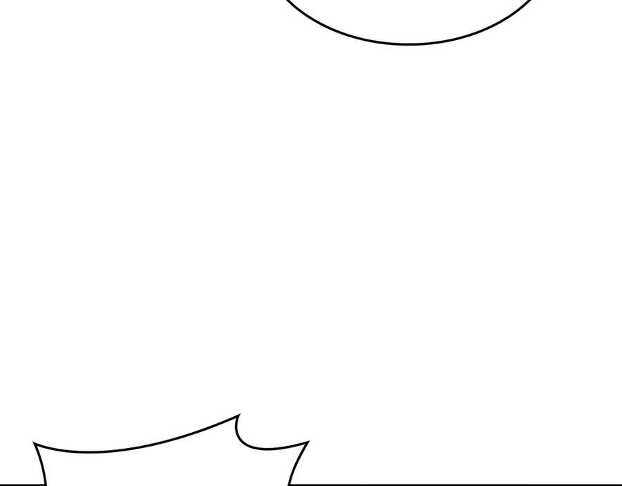 第81话 产生自我意识的扭曲怪 第67页