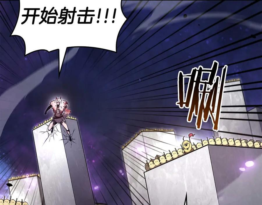 第81话 产生自我意识的扭曲怪 第68页