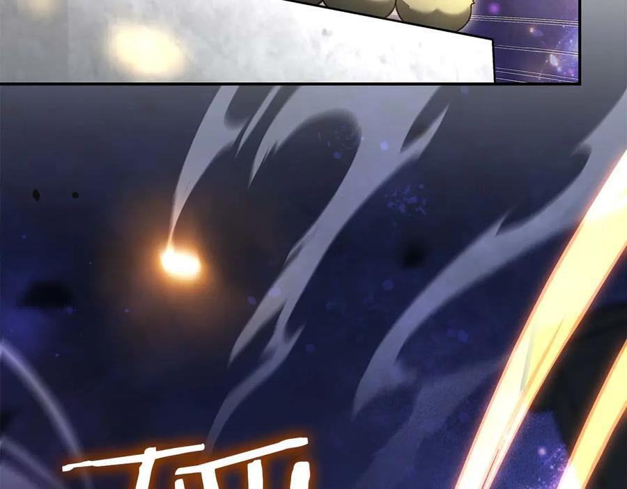 第81话 产生自我意识的扭曲怪 第71页
