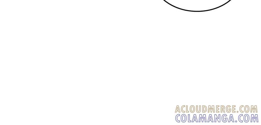 第81话 产生自我意识的扭曲怪 第117页